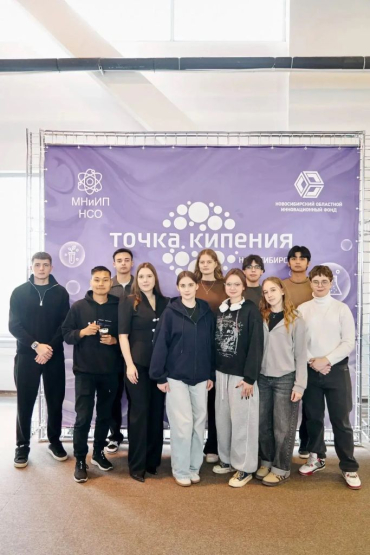 Кейс-марафон от ведущих компаний