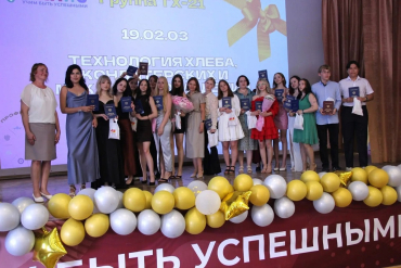 Сотрудники факультета Экономики и управления