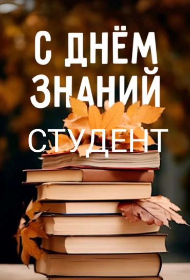 ���������� ��� ������