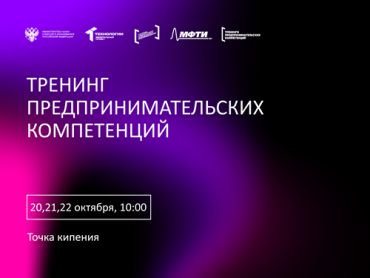 ���������: ����� ��������