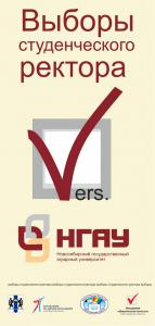 ������ ������������� ������� ����