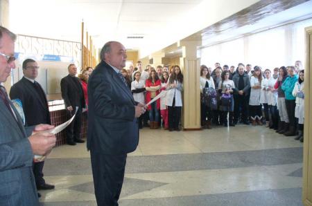 �������, ����������� ��� ��������� ���������