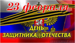 23 �������