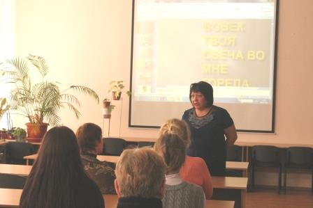 Литературный вечер