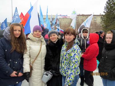 ������ � ����� ������������� ����� � ������