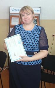 �������� ������������� �������������� ��������