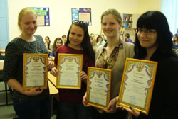 МЕЖРЕГИОНАЛЬНАЯ ОЛИМПИАДА ПО ПСИХОЛОГИИ