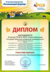 III ���������������� ���� ����������� ������