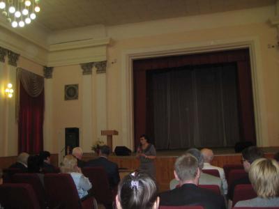 �������� ��������� �����