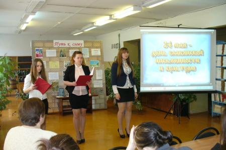 ���� ���������� ������������ � ��������