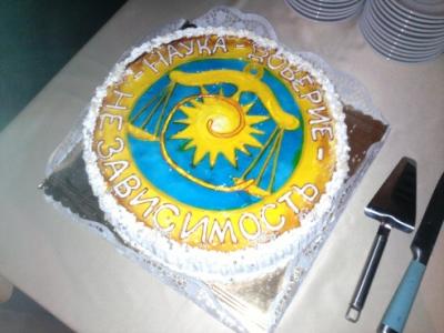 ����������� � ���������! ����������, �� - ������!