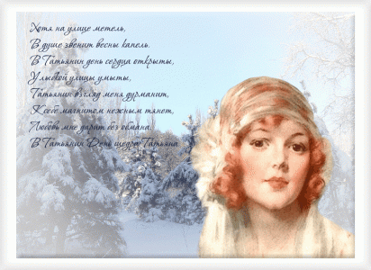 �������� ����