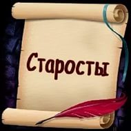 ������ ��������