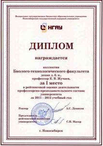 ����������� ��������� �������-���������������� ����������!