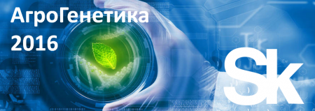 ����� ������ ������� �� 8 �������� 2016 ����!