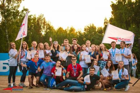 X ������������� ���������� ����� �������-2016�