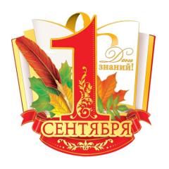 ������������� ������� ��� ��������������