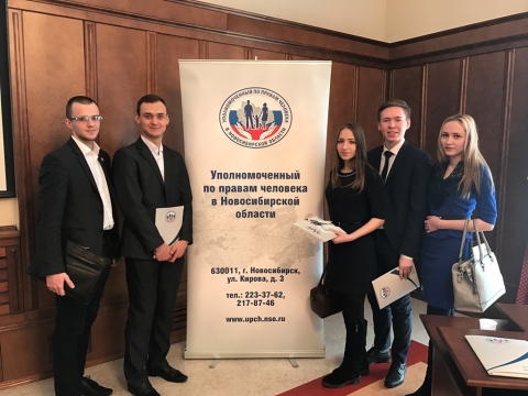 Студенты 1 курса посетили Законодательное собрание НСО!