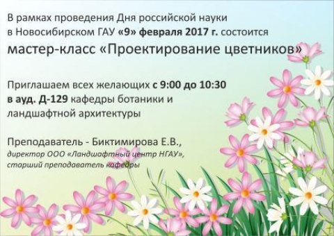 ������-����� 