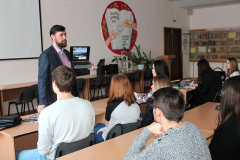 Лекция «Семья и семейные ценности»