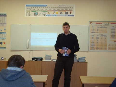 ������� � ������������ ���������� ��������� ��������