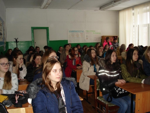 ������ ��� �������