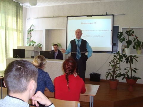 ������� � ������������ ������������ ���������������� ���������