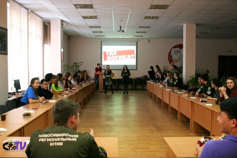 Вечер знакомств участников VIII зимней Универсиады вузов Минсельхоза России