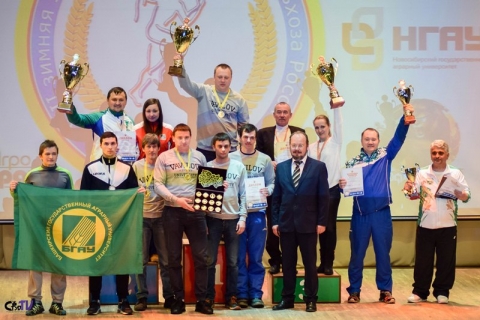 Торжественная церемония закрытия VIII зимней Универсиады вузов Минсельхоза России