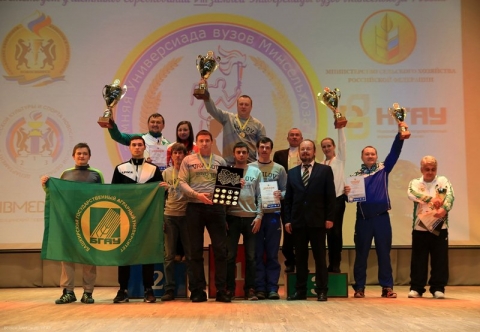 Церемония закрытия VIII зимней Универсиады вузов Минсельхоза России