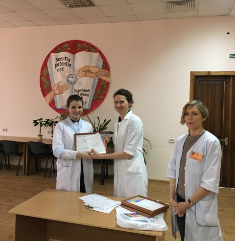 ������������� ������� ������������ ����������� �����-2017�