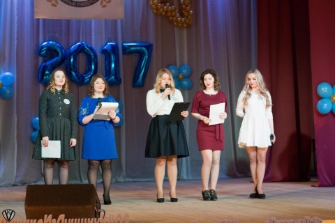 �� ��������, ������ ����!