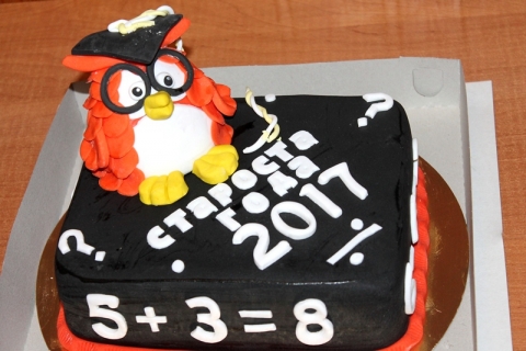 �������� ������� � 2017