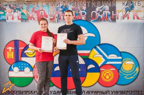 Студенческий зачет АССК России