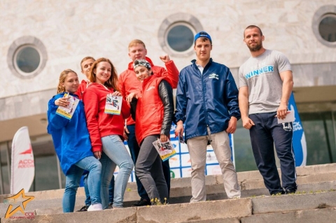 Спортивный фестиваль в День России