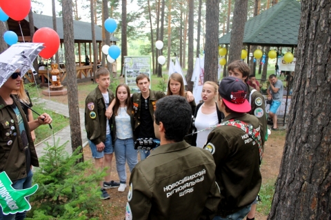 Действуй в ритме молодежи!