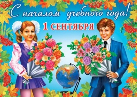 ��������� ������������� � ������� ���� ��������!!!