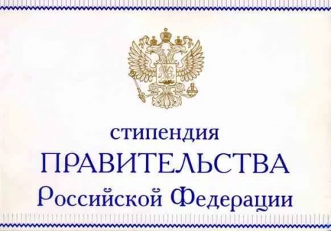 ��������� ������������� ���������� ���������.