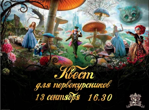 ����� ��� ��������������