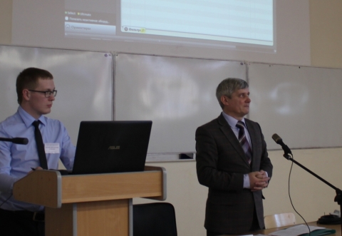 ����������� 