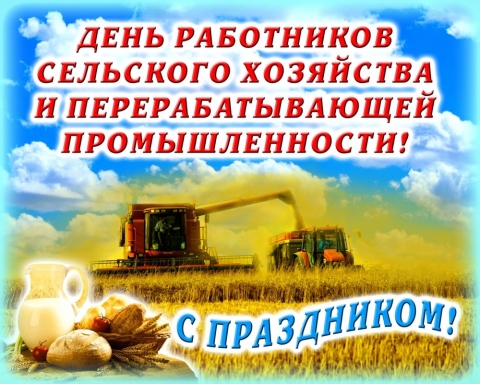 ���� ���������� ��������� ���������