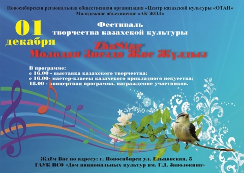 ��������� ���������� ��������� ��������