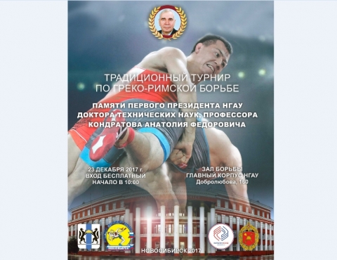 ������ �� �����-������� ������