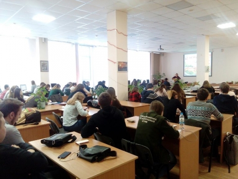 Конференция в рамках месяца безопасности