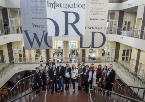 Съезд Советов молодых ученых и специалистов Уральского, Сибирского и Дальневосточного федеральных округов