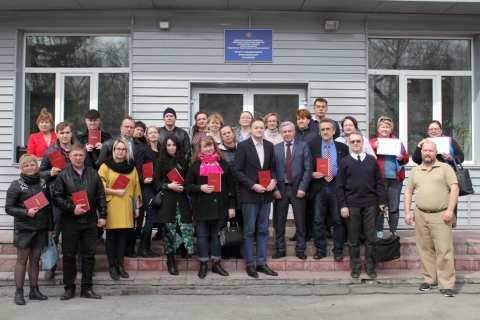 ����� ��������� ������������