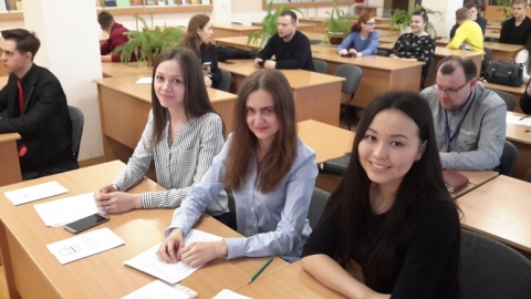 Форум молодых ученых «Нравственные и культурно-исторические ценности как основа национальной идентичности»