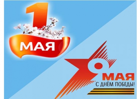 ������������ � �������� �����������