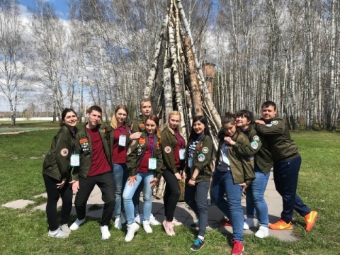 Слет-фестиваль студенческих отрядов