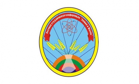 XVII ������������� ������������ ����������� ������ � ������